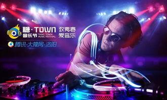 包笑公堂背景音乐,旋律中的古风传奇